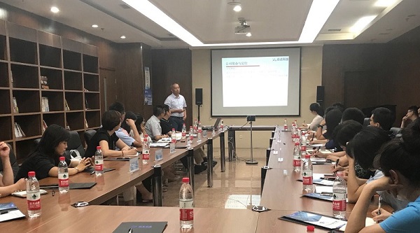 华体会体育_华体会（中国）科技李总受邀参加企业家座谈会