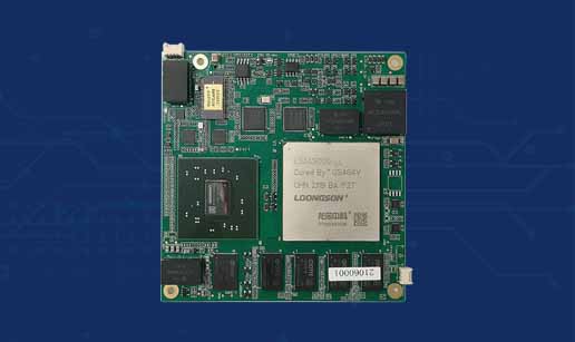 华体会体育_华体会（中国）科技推出3A5000 100%国产化工业计算机模块解决方案