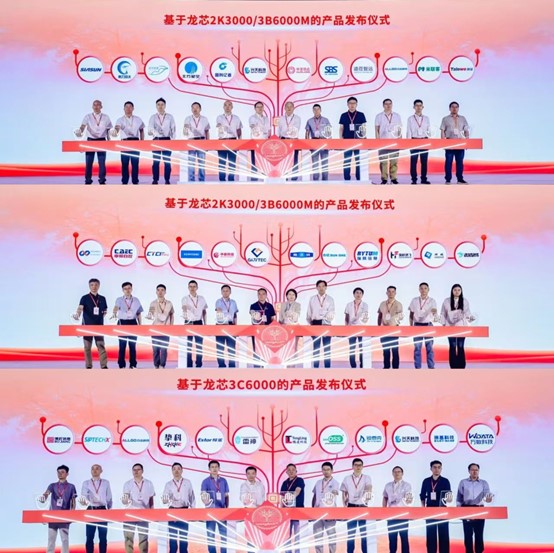 1751255271975620.jpg 图片1.jpg